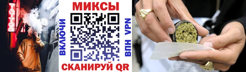 БУТИРАТ вода  Комсомольск-на-Амуре 