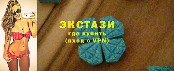 2c-b Абинск
