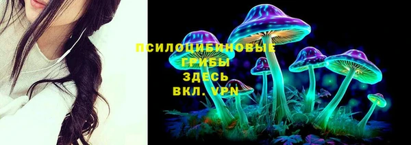 jwh Абдулино