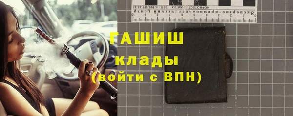 jwh Абдулино