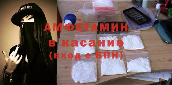jwh Абдулино