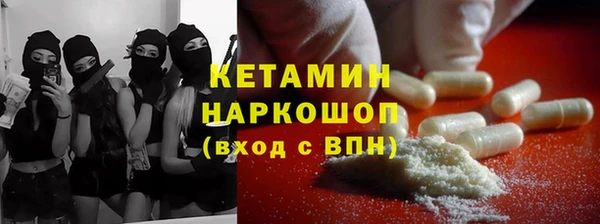 МДМА Липки