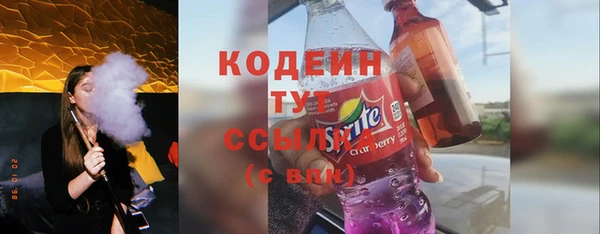 jwh Абдулино