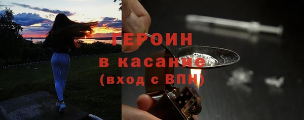 mdpv Лихославль