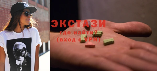jwh Абдулино