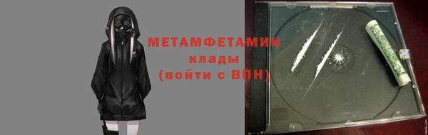 jwh Абдулино