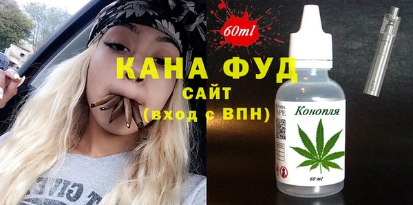2c-b Абинск