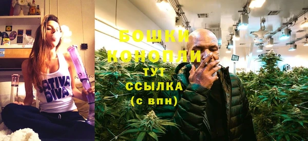 2c-b Абинск