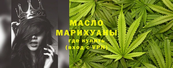 jwh Абдулино
