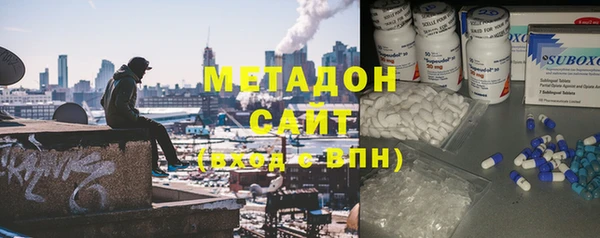 jwh Абдулино