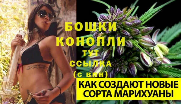 jwh Абдулино