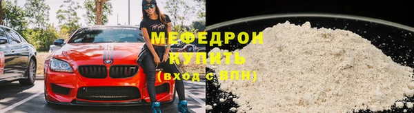 jwh Абдулино