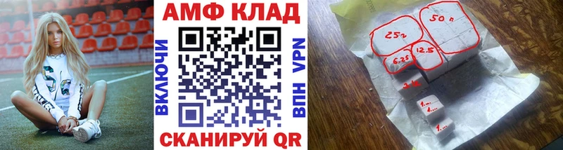 omg ссылка  Комсомольск-на-Амуре  Метамфетамин мет  купить  сайты 