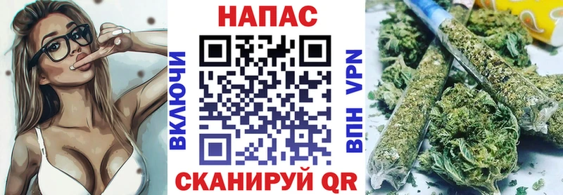 Бошки марихуана сатива  наркотики  Комсомольск-на-Амуре 